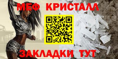 ГАЛЛЮЦИНОГЕННЫЕ ГРИБЫ Заволжье