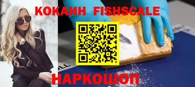 ГАЛЛЮЦИНОГЕННЫЕ ГРИБЫ Заволжье