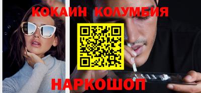 гидропоника Заводоуковск