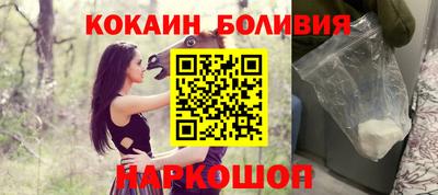 ГАЛЛЮЦИНОГЕННЫЕ ГРИБЫ Заволжье