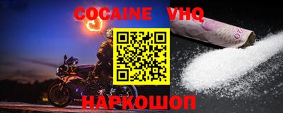 ГАЛЛЮЦИНОГЕННЫЕ ГРИБЫ Заволжье