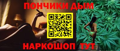 гидропоника Заводоуковск