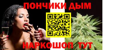 ГАЛЛЮЦИНОГЕННЫЕ ГРИБЫ Заволжье