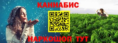 гидропоника Заводоуковск