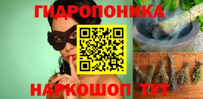 кокаин премиум Донецк