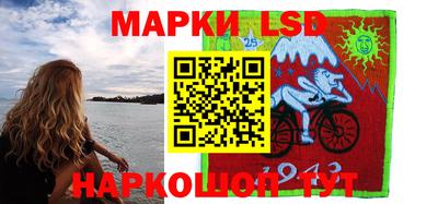 гидропоника Заводоуковск