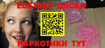 jwh Дубна