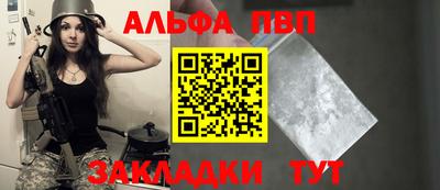 ГАЛЛЮЦИНОГЕННЫЕ ГРИБЫ Заволжье