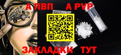 jwh Дубна