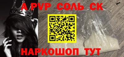 ГАЛЛЮЦИНОГЕННЫЕ ГРИБЫ Заволжье