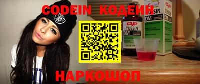 ГАЛЛЮЦИНОГЕННЫЕ ГРИБЫ Заволжье