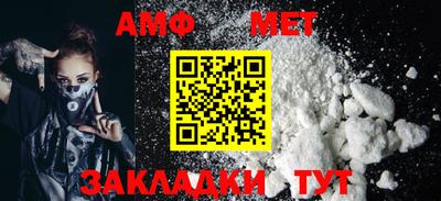 марихуана Жуковский