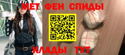 гидропоника Заводоуковск