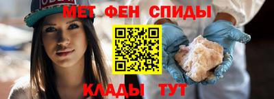 марихуана Жуковский