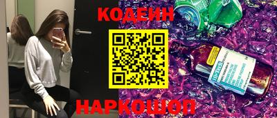 спиды Донской