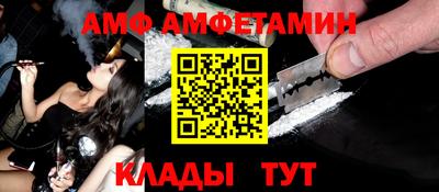 гидропоника Заводоуковск