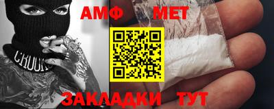 ГАЛЛЮЦИНОГЕННЫЕ ГРИБЫ Заволжье