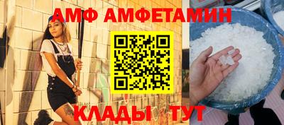 кокаин премиум Донецк