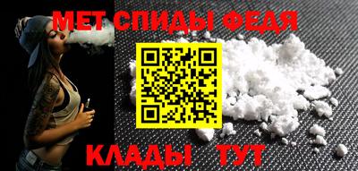 гидропоника Заводоуковск
