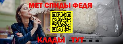 ГАЛЛЮЦИНОГЕННЫЕ ГРИБЫ Заволжье