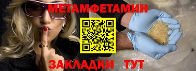 ГАЛЛЮЦИНОГЕННЫЕ ГРИБЫ Заволжье