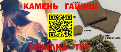 спиды Донской