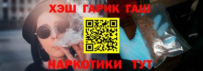 ГАЛЛЮЦИНОГЕННЫЕ ГРИБЫ Заволжье