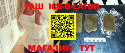 гидропоника Заводоуковск