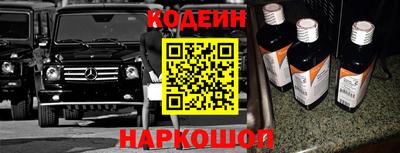 марихуана Жуковский