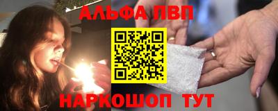 гидропоника Заводоуковск
