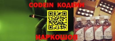 ГАЛЛЮЦИНОГЕННЫЕ ГРИБЫ Заволжье