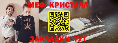 ГАЛЛЮЦИНОГЕННЫЕ ГРИБЫ Заволжье